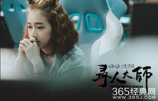 娱乐吃瓜酱精神分裂,精神分裂下的狂欢盛宴 第1张 娱乐吃瓜酱精神分裂,精神分裂下的狂欢盛宴 第1张