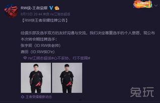 ag的最新爆料哪里看,AG最新爆料，带你一探究竟！  第1张