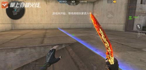 cf手游体验服最新爆料八月版本,CF手游体验服惊现神秘变革 第3张 cf手游体验服最新爆料八月版本,CF手游体验服惊现神秘变革 第3张