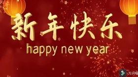 光遇春节最新爆料图片,梦幻仙境,共赴光影盛宴 第1张 光遇春节最新爆料图片,梦幻仙境,共赴光影盛宴 第1张