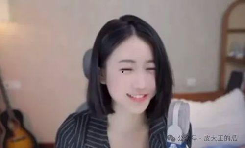 青田主播爆料视频播放,揭秘幕后真相 第3张 青田主播爆料视频播放,揭秘幕后真相 第3张