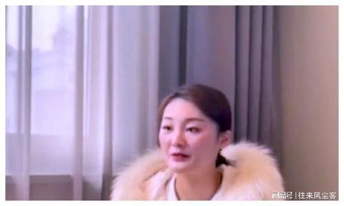 陈亚楠录音爆料视频,揭秘娱乐圈惊人内幕 第1张 陈亚楠录音爆料视频,揭秘娱乐圈惊人内幕 第1张