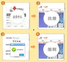 发视频爆料可以领币,视频爆料领币背后的秘密